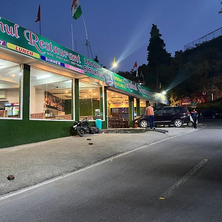 Rahul Hotel & Restaurant Mussoorie Exterior foto