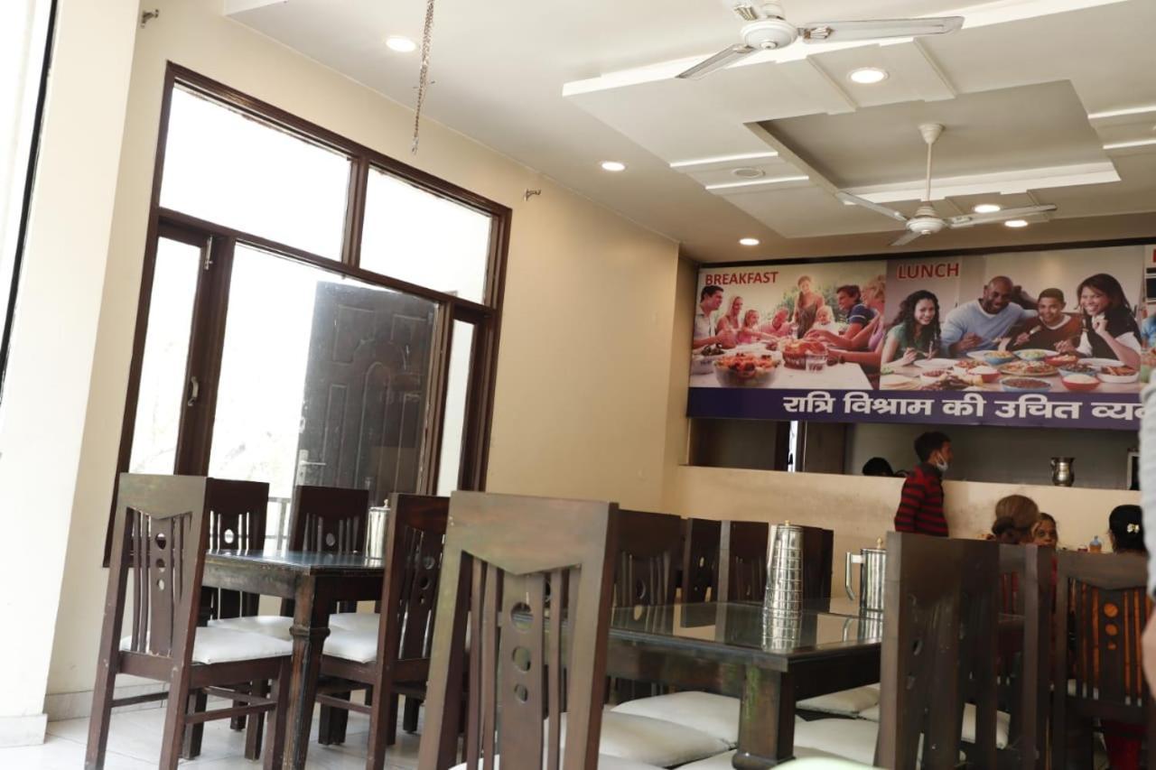 Rahul Hotel & Restaurant Mussoorie Exterior foto